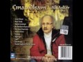 ALİ ASKER ÇAĞIR www.dostunsayfasi.net