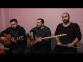 Yol'a Düş ~ Ben Aklımı Gözlerine Takmışım ( Akustik )