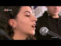 Selin Demirel - İnsan İnsan