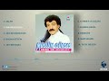 Müslüm Gürses - Bir Bilebilsen