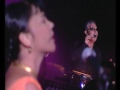 SEZEN AKSU - GÜLÜMSE