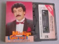 Müslüm Gürses / Dönde Bir Ardına Bak