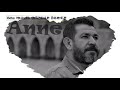 GÜRKAN ÖZMEN 2017 ANNE