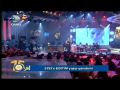 Ebru Gündeş - Avuçlarımda hala sıcaklığın var