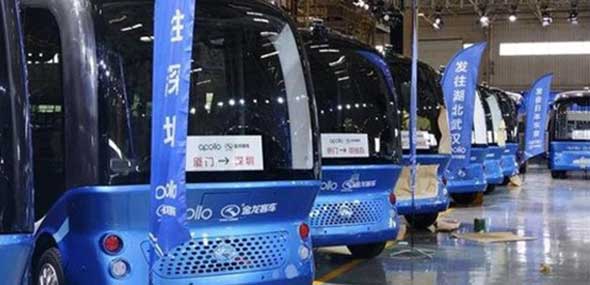 Baidu Apolong-Bus